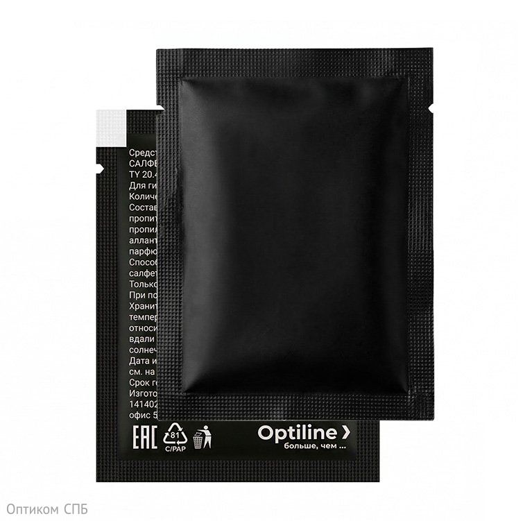 Салфетка влажная "Освежающая" Optiline предназначена для поддержания гигиены кожи рук и лица, удаляет загрязнения и следы жира. Может применяться для протирки гладких поверхностей. Выполнена из нетканого материала белого цвета с увлажняющей пропиткой. Широко используется в ресторанах, кафе, кейтеринге, в транспорте и загородных поездках. Поставляется в индивидуальной упаковке стильного черного цвета. Размер упаковки 60х80 мм.

