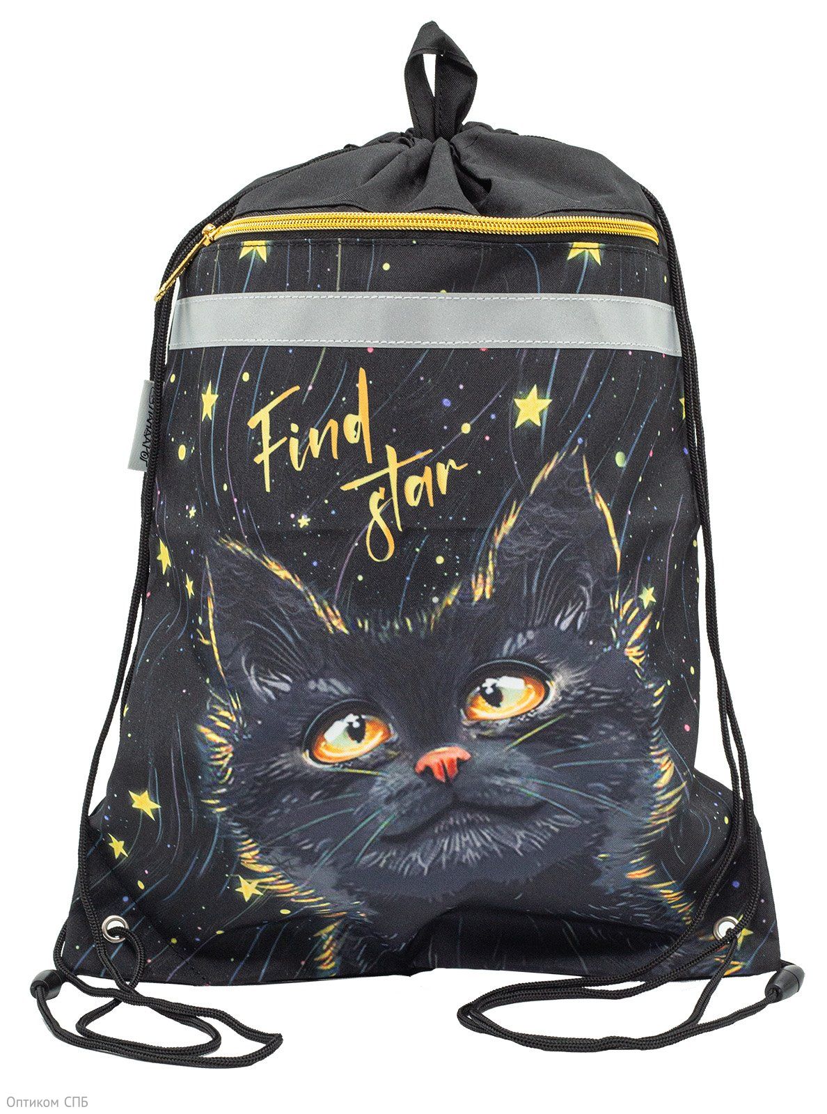 Мешок для обуви ПандаРог Mystery Cat 460х330 мм, 1 отделение, светоотражающая полоса
