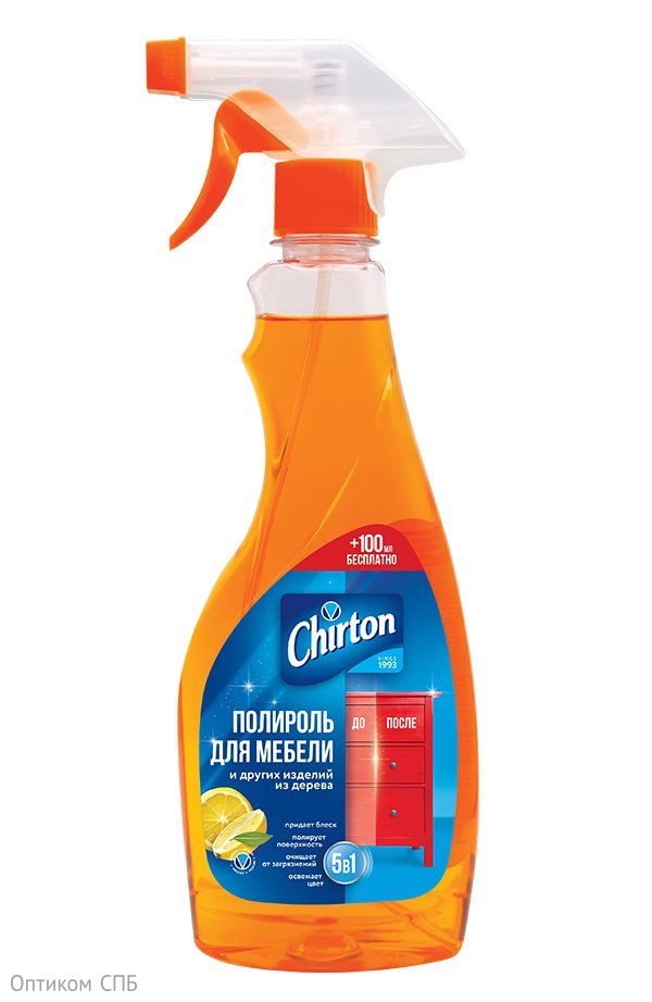 Полироль Chirton для мебели предназначен для ухода и защиты деревянной мебели, придает ей естественный блеск и обновление внешнего вида. Бережно очищает от загрязнений, полирует поверхности, предотвращает от налипания пыли и механических повреждений, придает поверхностям блеск и приятный лимонный аромат. Эффективно удаляет следы от пальцев, пятна и потертости. Возвращает мебели первоначильный вид, освежает первоначальный цвет, подчеркивает естественную текстуру и придает мебели ухоженный вид. Наличие курка на флаконе обеспечивает точное дозирование и экономию средства. Объем 500 мл.