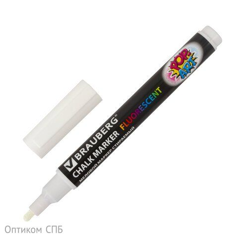 Маркер меловой Brauberg "Pop-Art" белый, 3,5 мм