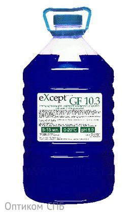 Гель для тела except spesial GF предназначен для использования в заливных диспенсерах для жидкого мыла. Бережно очищает кожу, оставляет ощущение свежести, устраняет жирный блеск, сохраняет кожу гладкой и  мягкой. Подходит для ежедневного использования. Поставляется в ПЭТ-бутылках объемом 5 литров. Цвет синий.