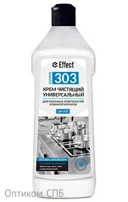 Effect Гамма 303 PRO крем с отбеливающим эффектом, 600 г