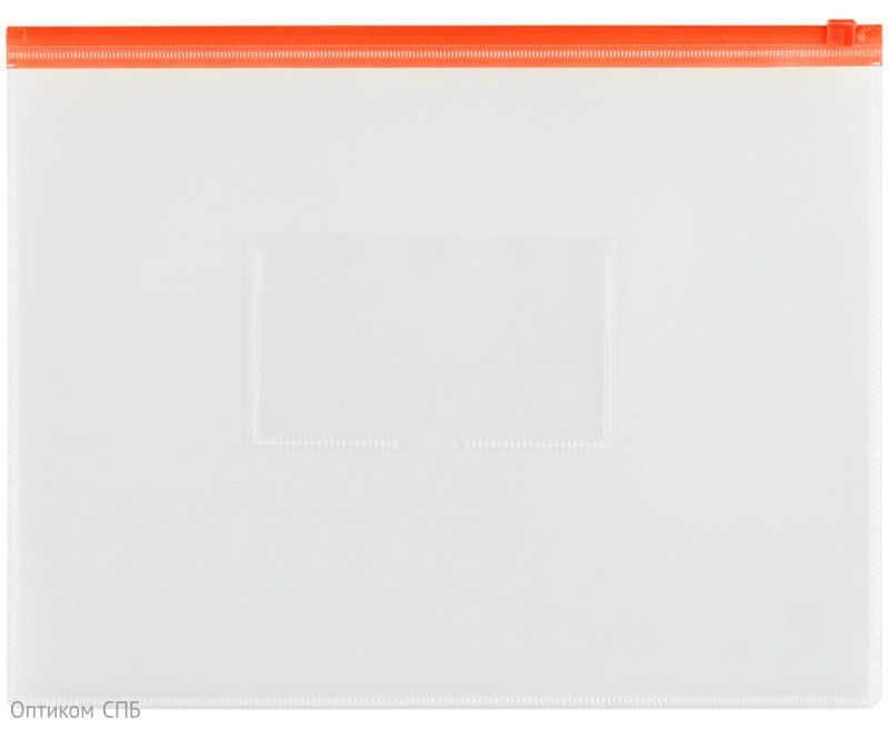 Папка на молнии А4, 150 мкм, прозрачная, с карманом для визиток, молния красная