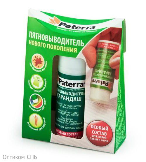 Карандаш-пятновыводитель Paterra (402-421)