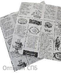 Парафинированная бумага - универсальный упаковочный материал с повышенной функциональностью. Широко используется для упаковки пищевых продуктов и непродовольственных товаров в сфере общественного питания и торговли. Влаго- и жиростойкое покрытие на основе пищевого парафина предотвращает протекание, надёжно сохраняя температуру и свежесть продуктов. Универсальный формат 305×305 мм идеально подходит не только для упаковки блюд навынос и сервировки в фастфуде, но и для оформления подарков, сувениров, цветочных композиций. Белый фон с черным типографским рисунком придает товарам стильный вид. Материал безопасен для здоровья и окружающей среды, легко утилизируется. В упаковке 1000 листов.