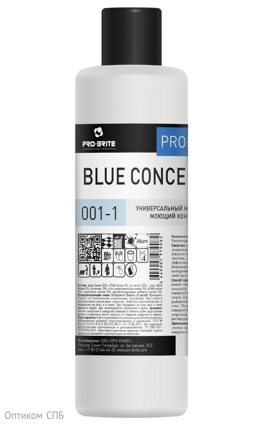 Pro-Brite Универсальное моющее средство Blue Concentrate, 1 литр