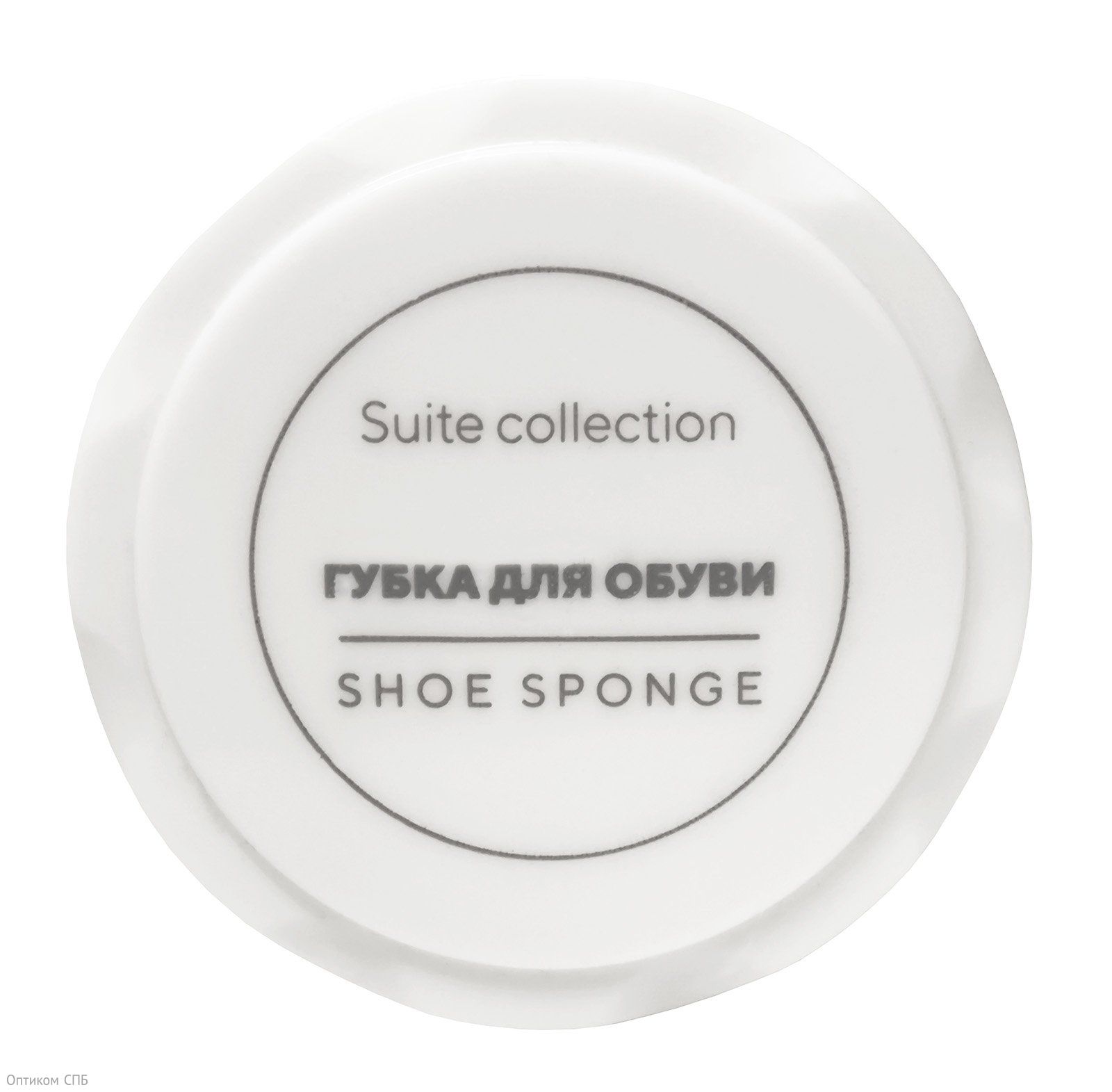 Губка для обуви "Suite collection" Optiline, круглая, бесцветная пропитка