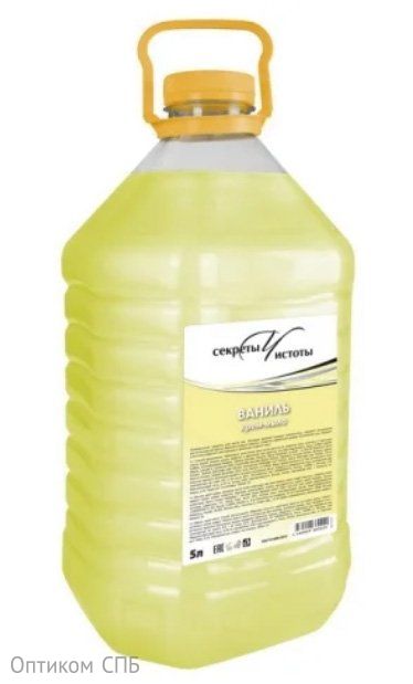 Жидкое крем-мыло-пена Секреты Чистоты, 5 литров, ПЭТ
