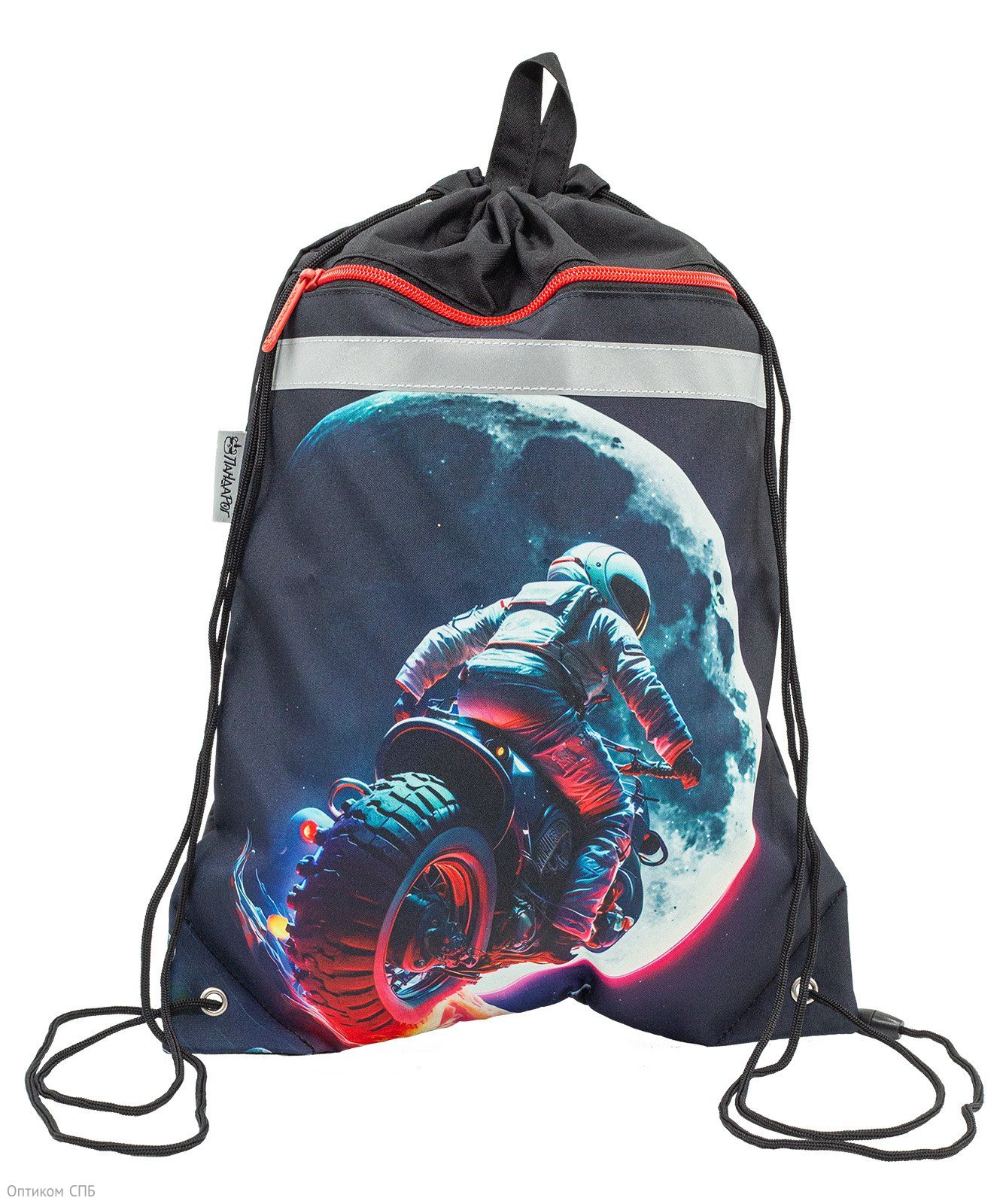 Мешок для обуви ПандаРог Space Rider 460х330 мм, 1 отделение, светоотражающая полоса