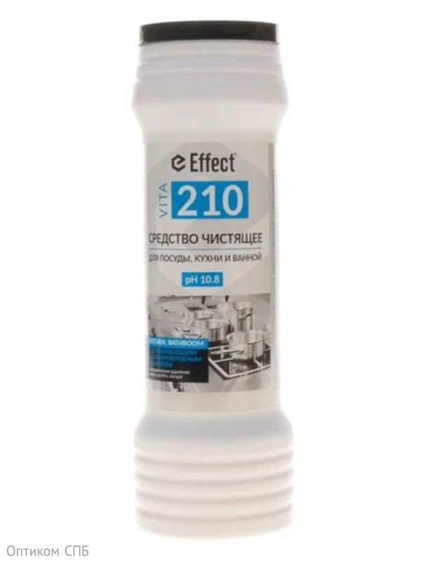 EFFECT ВИТА 210 чистящий порошок с отбеливающим эффектом 480 г