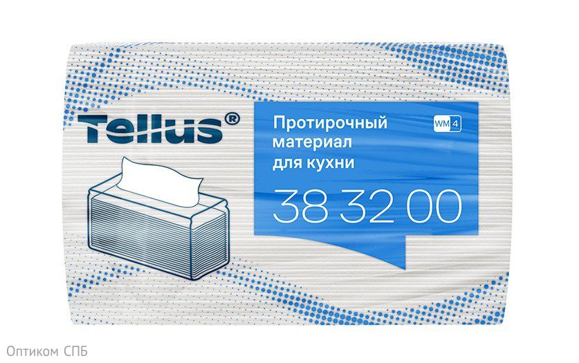 Салфетки из нетканого материала Tellus предназначены для удаления влаги и загрязнения с любых типов поверхностей на кухонном пространстве. Подходят для удаления лишней влаги с мяса или рыбы, могут использоваться для процеживания бульона, просушивания овощей, захвата горячих поверхностей, удаления капель с тарелок и столовых приборов, натирания прозрачных бокалов до блеска. Выполнены из вискозы, однослойные, не оставляют разводов и следов ворса. Тиснение обеспечивает дополнительную мягкость и прочность материала. Имеют возможность многократного использования, обеспечивают гигиеничность и эффективность применения на кухне в пиковые часы. Размер листа 35х41 см. 