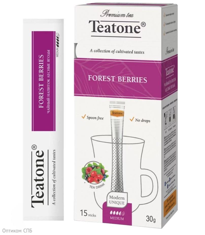 Чай Лесные ягоды TEATONE, 15 штук по 2 г