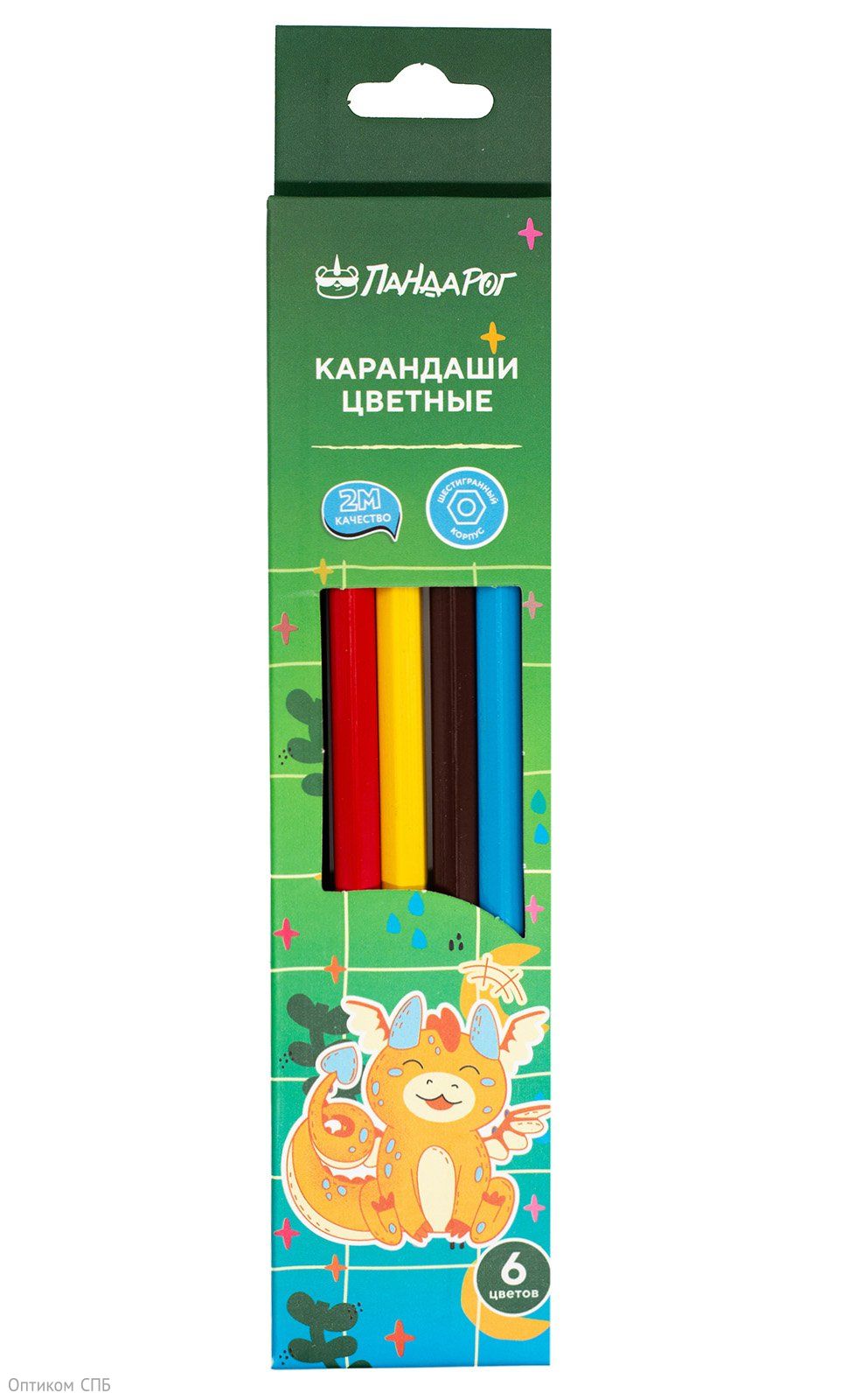 Карандаши цветные ПандаРог Дракоша, 6 цветов, деревянные, шестигранные