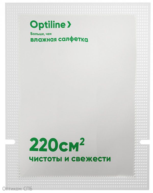 Салфетка влажная в индивидуальной упаковке Optiline, освежающая, 1000 ...
