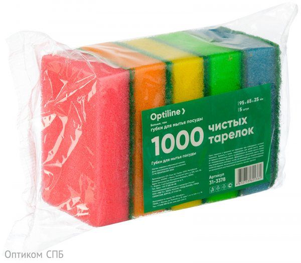 Губки бытовые для мытья посуды Optiline, 95х65х25 мм, поролоновые, 5 ...